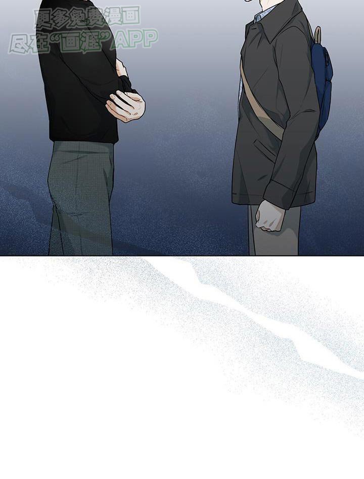 第49章：故意