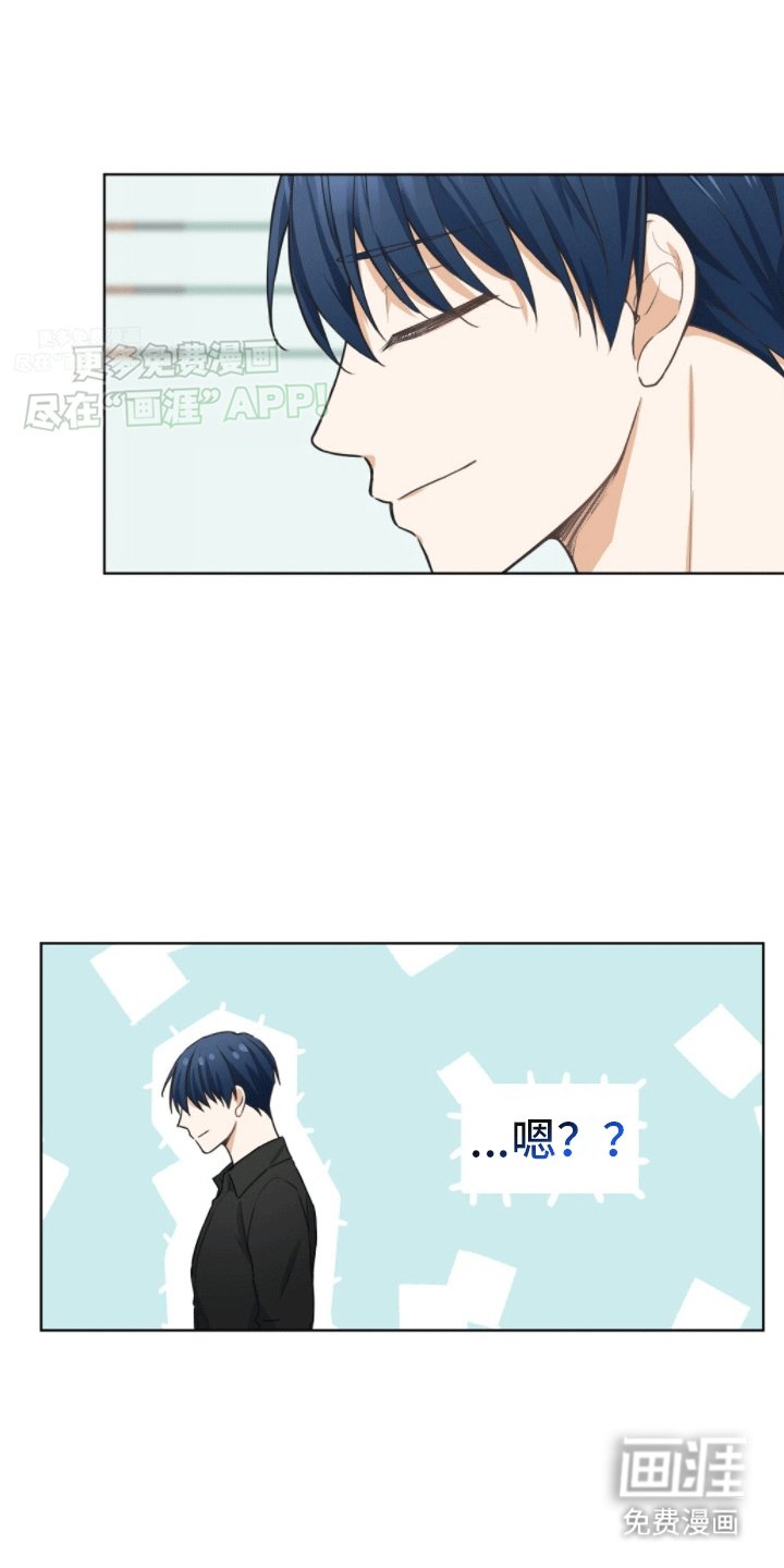 第5章：道歉
