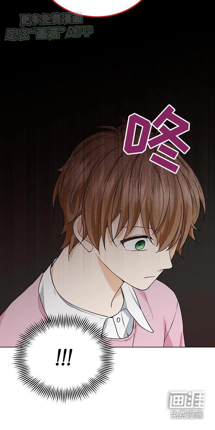 第50章：录音