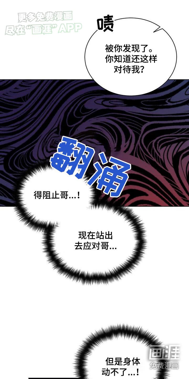 第50章：录音