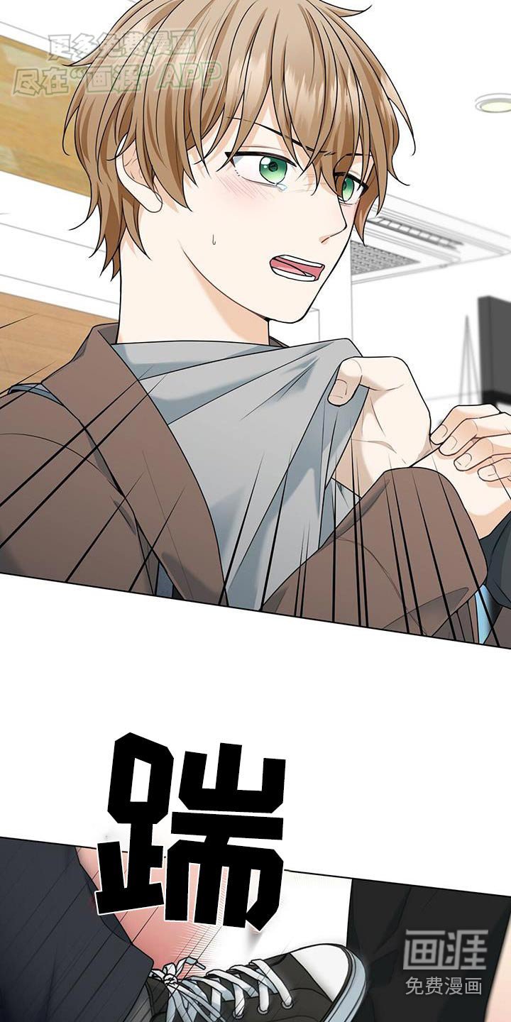 第52章：吓一跳