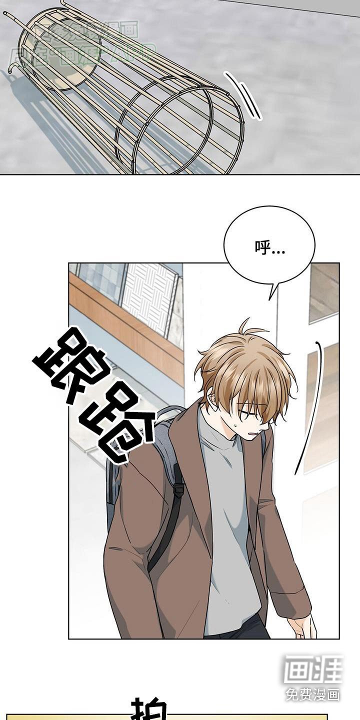 第53章：我也在