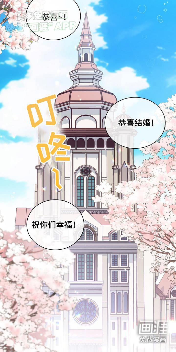 第55章：我也喜欢