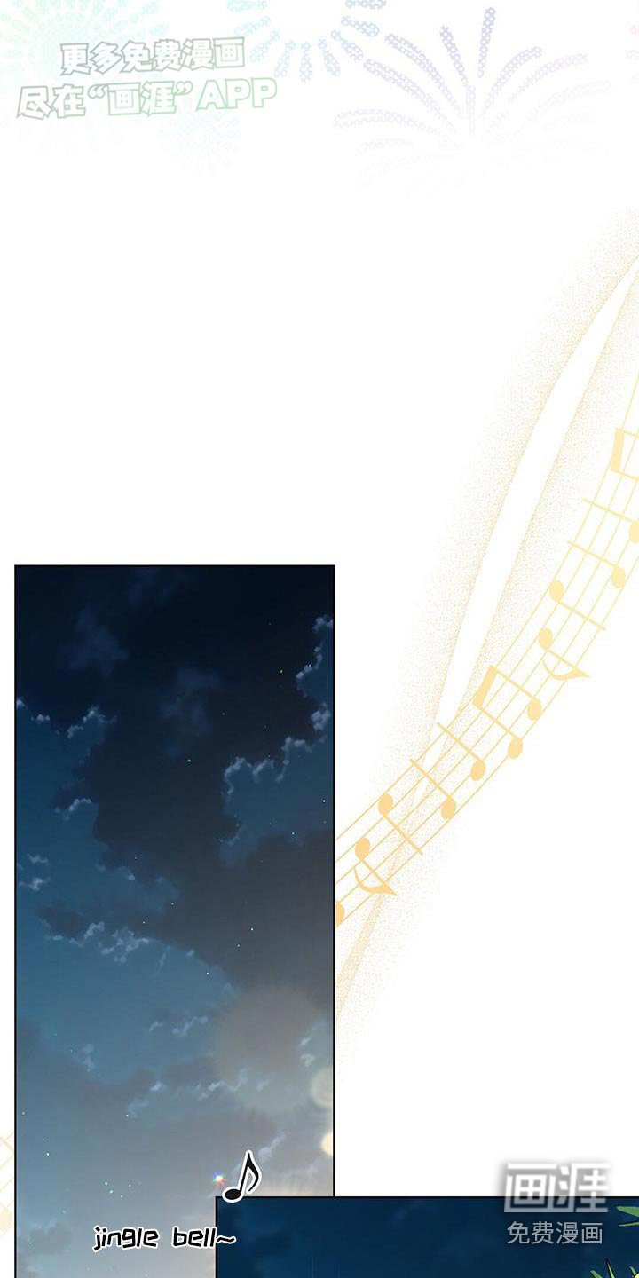 第55章：我也喜欢