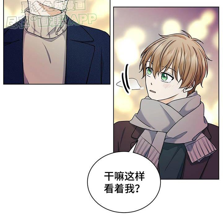 第55章：我也喜欢