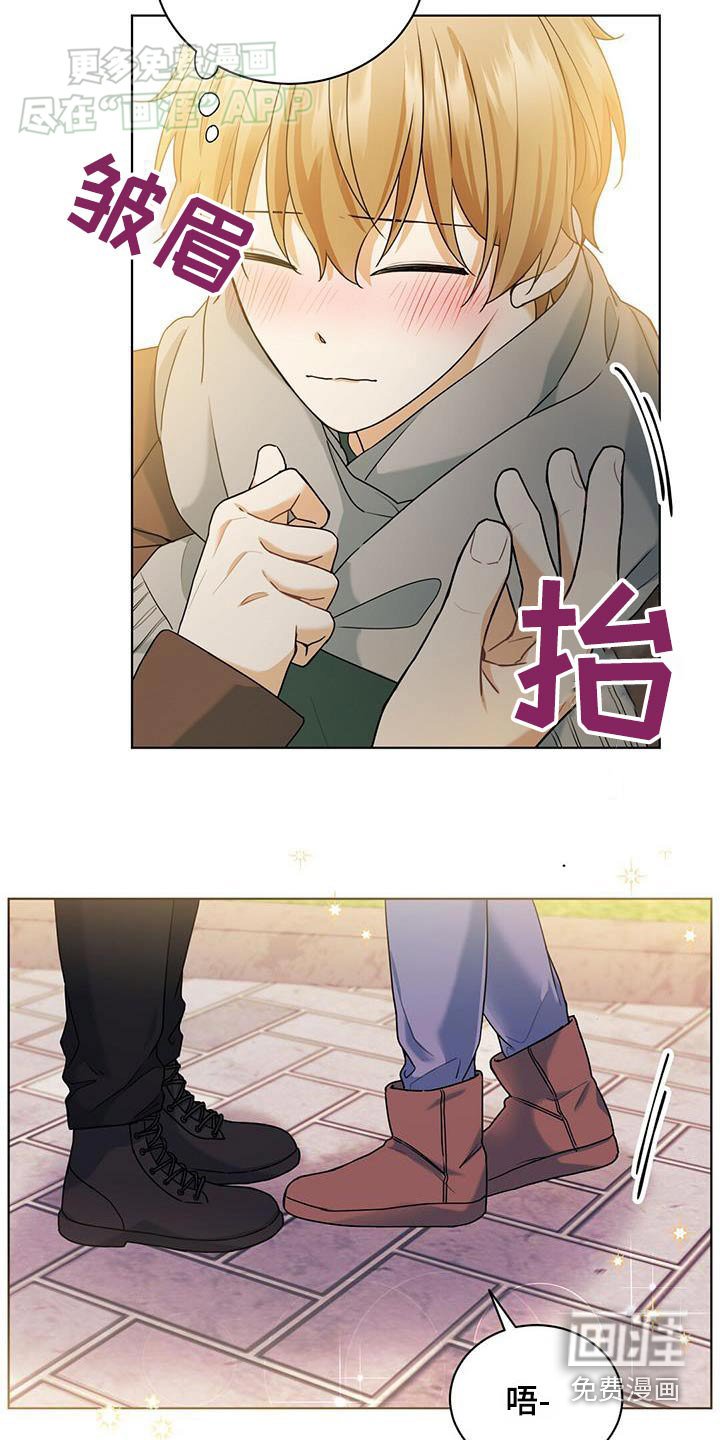 第55章：我也喜欢