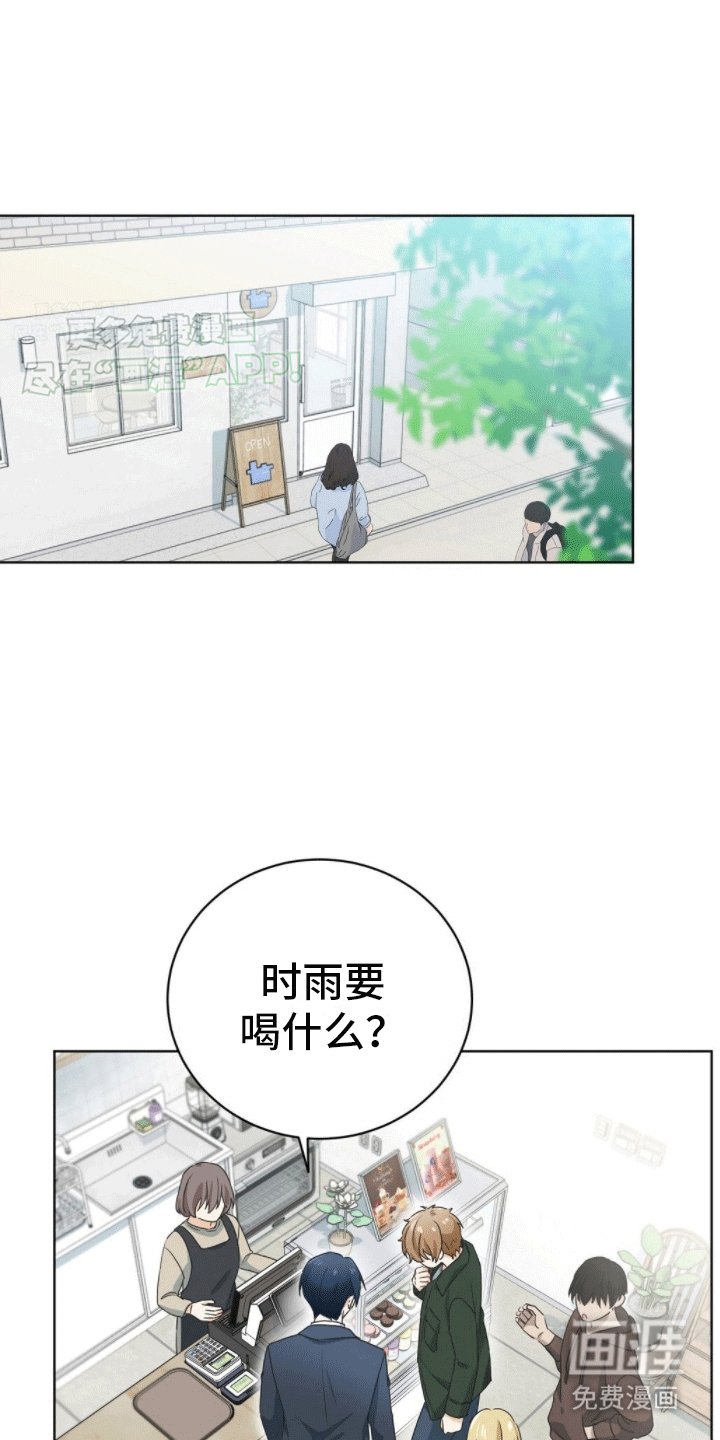 第6章：成为理想型