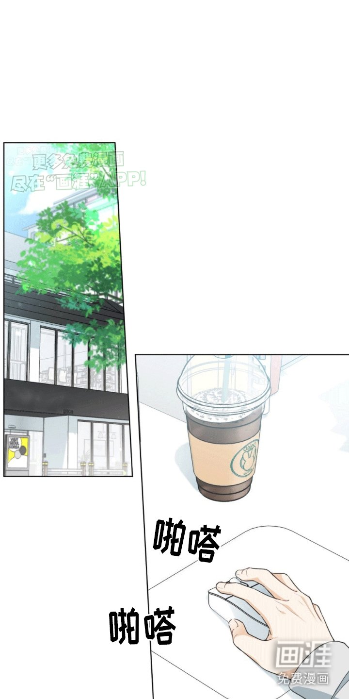 第7章：暗恋