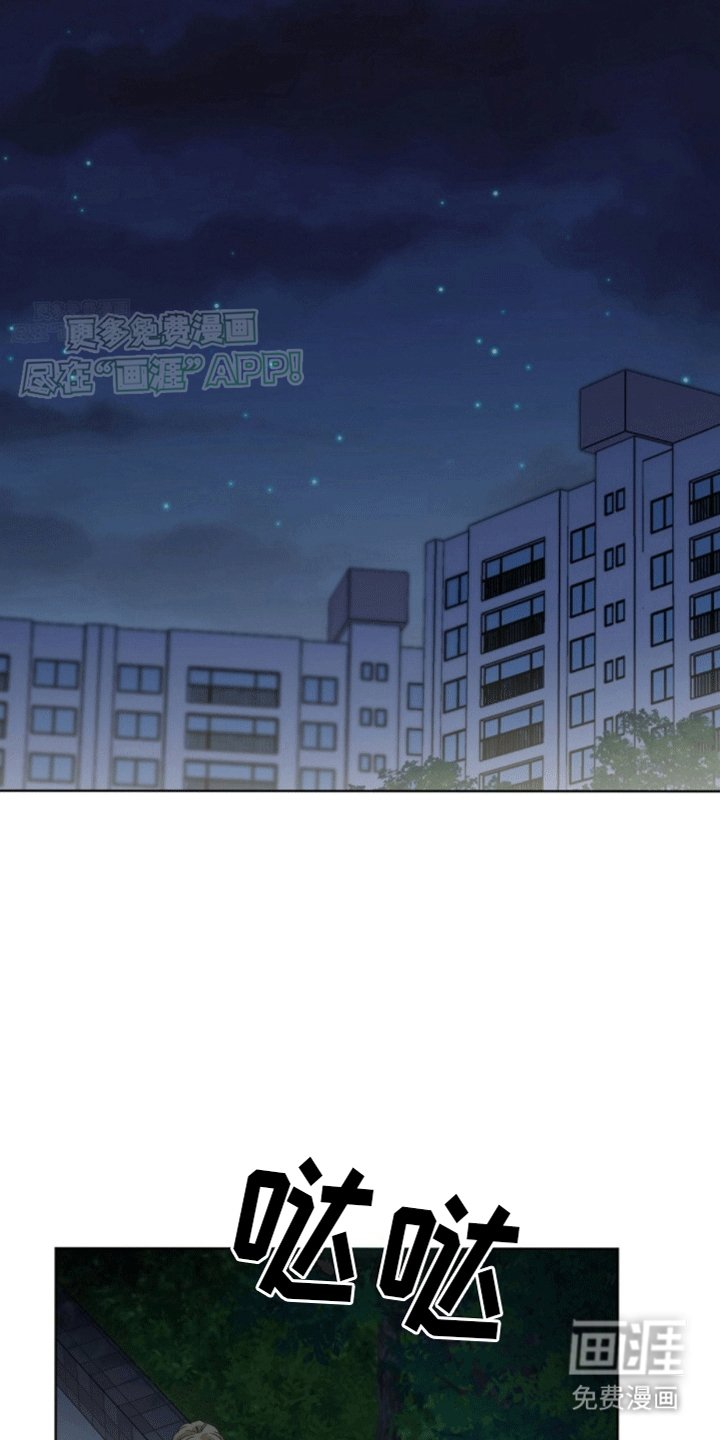 第8章：捉弄