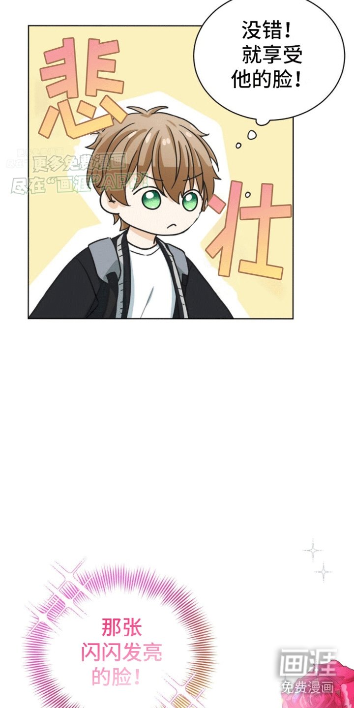 第8章：捉弄