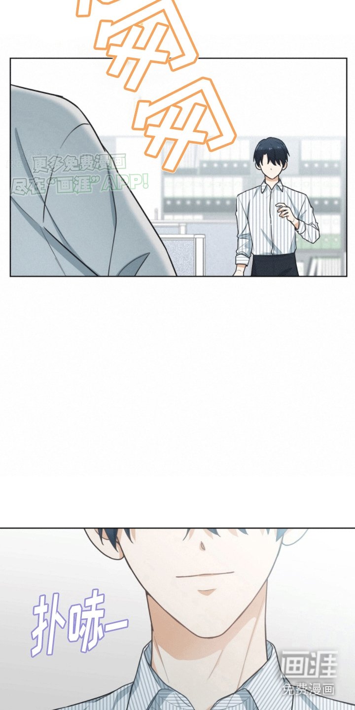 第8章：捉弄