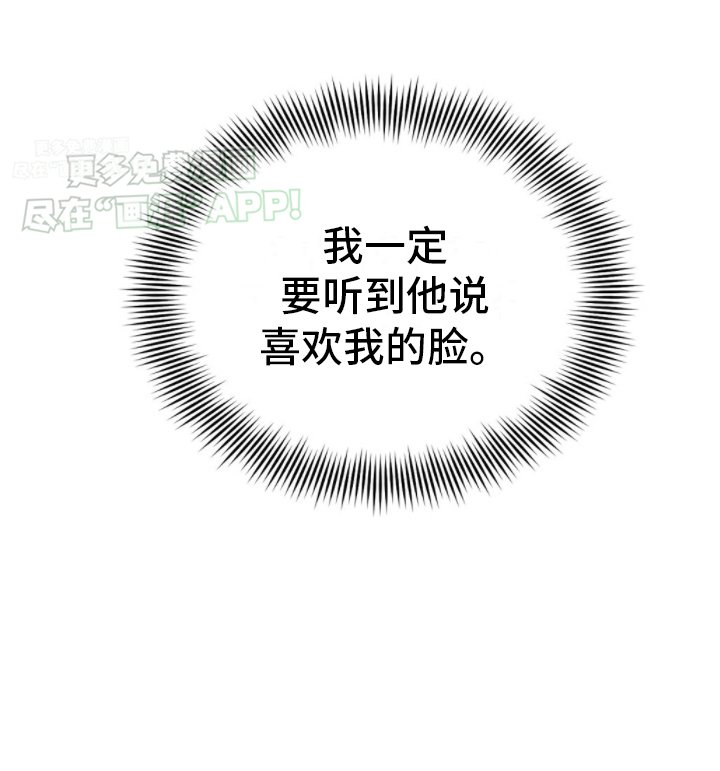 第8章：捉弄