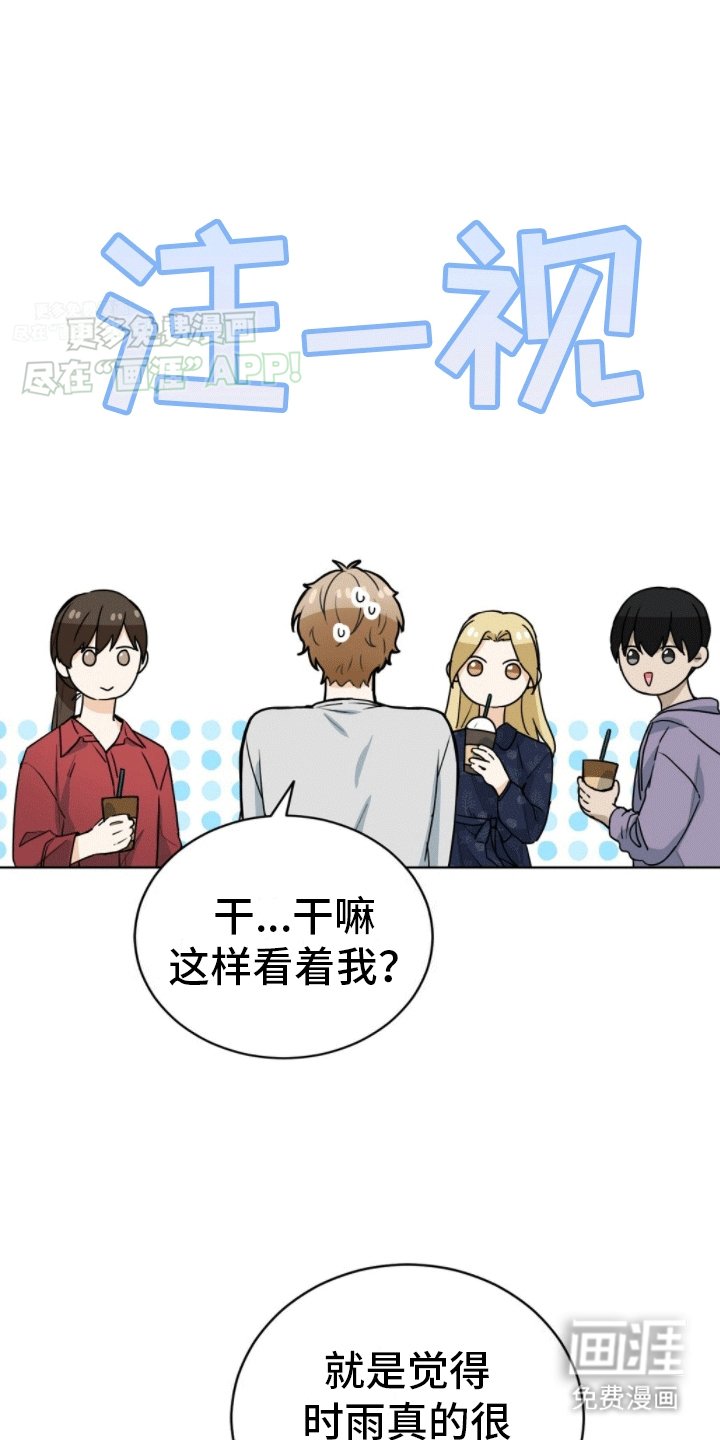 第9章：重大纰漏
