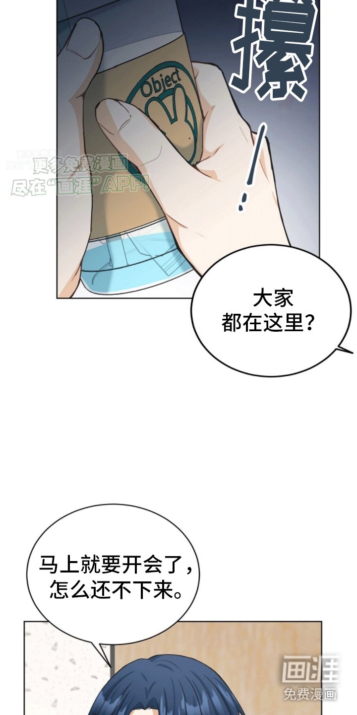 第9章：重大纰漏
