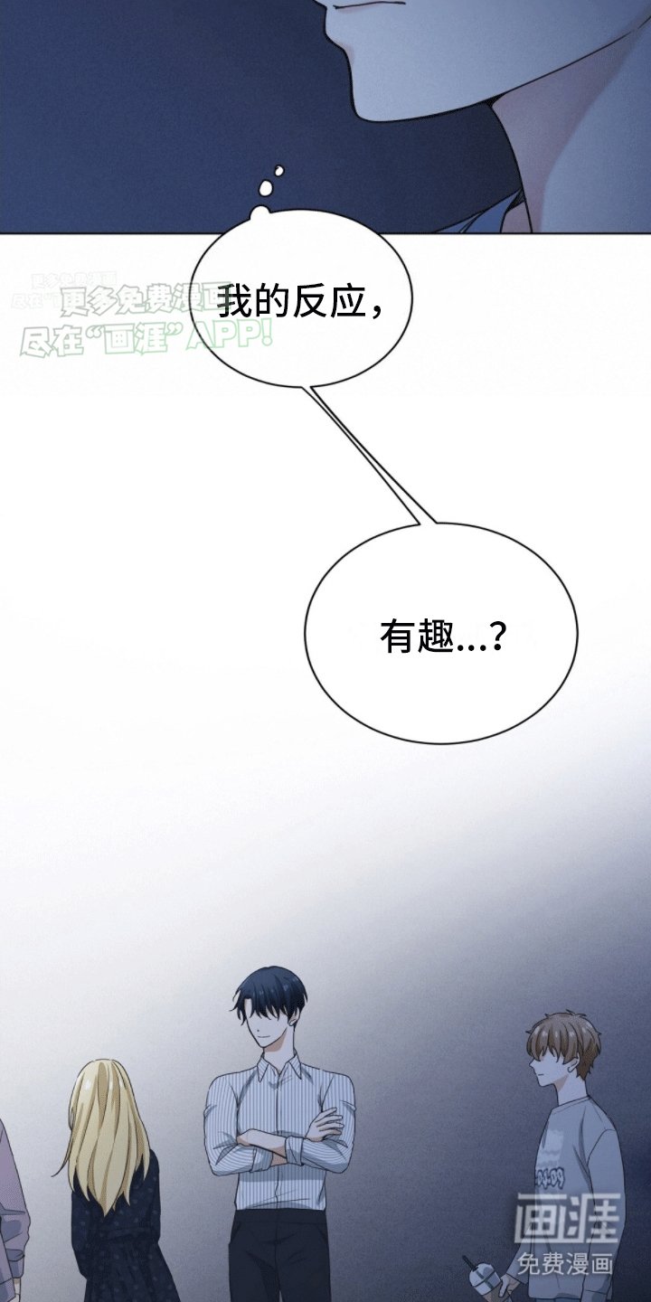 第9章：重大纰漏