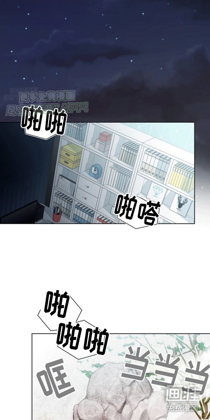 第9章：重大纰漏