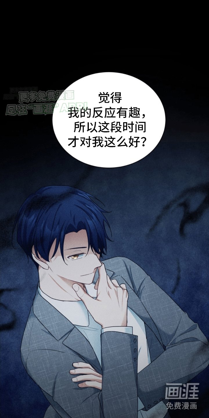 第9章：重大纰漏