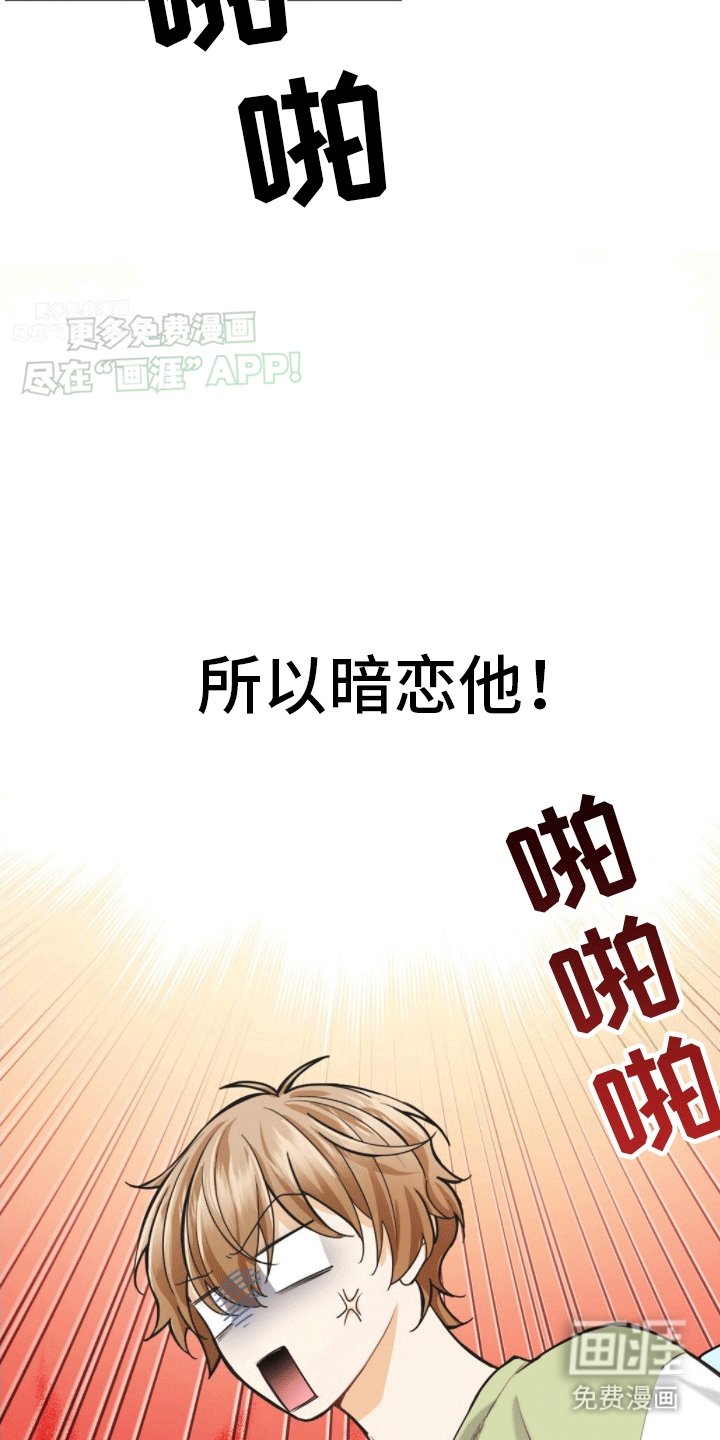 第9章：重大纰漏