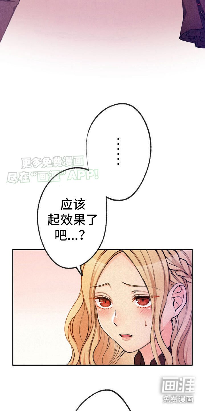 第10章：抑制剂