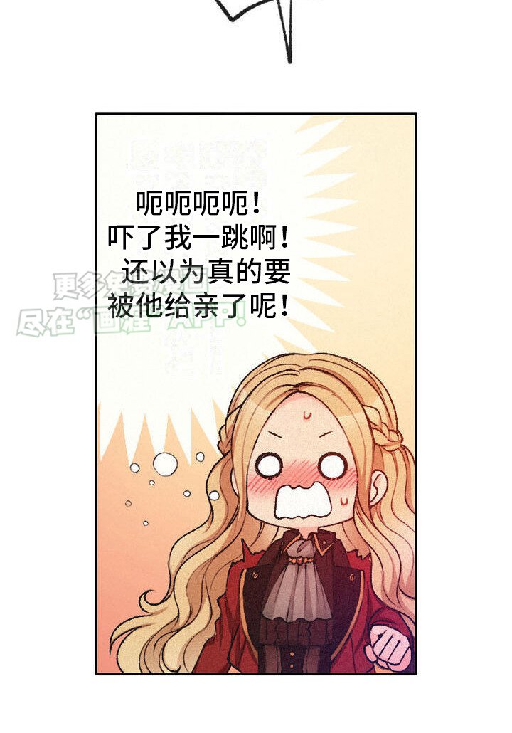 第10章：抑制剂