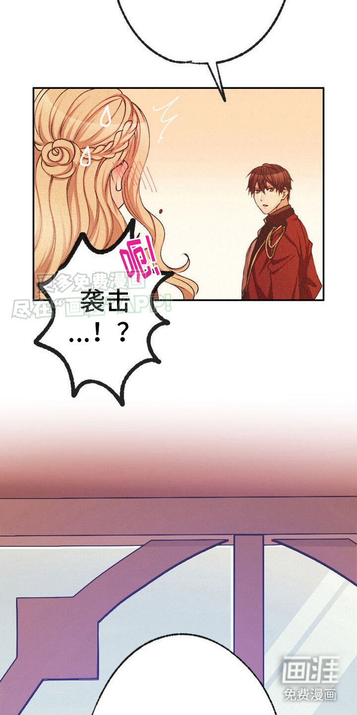 第11章：思考