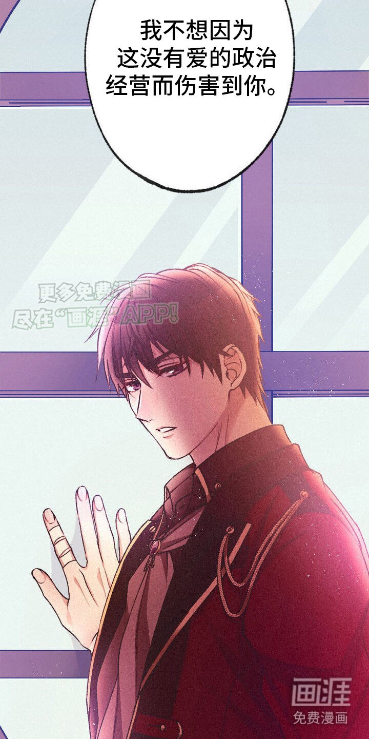 第11章：思考