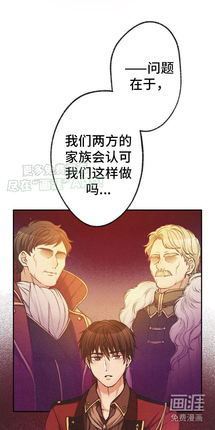 第11章：思考