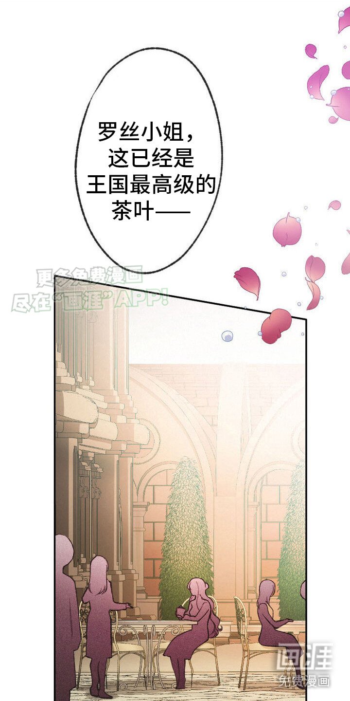 第13章：刁难