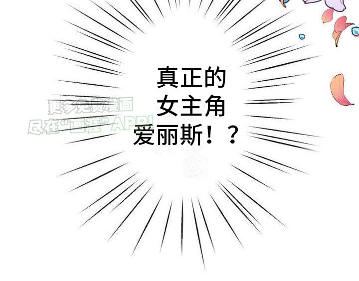 第13章：刁难