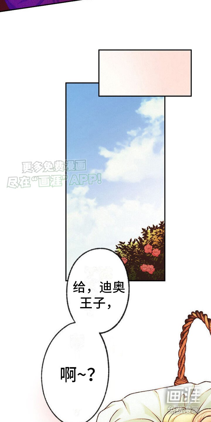 第13章：刁难