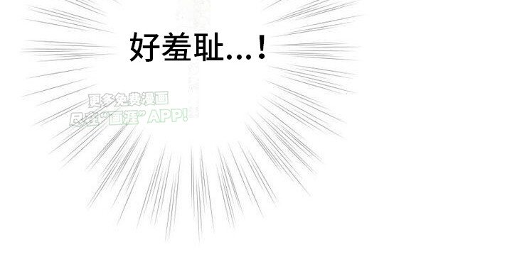 第18章：下雨了
