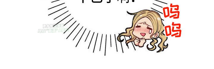 第19章：心动