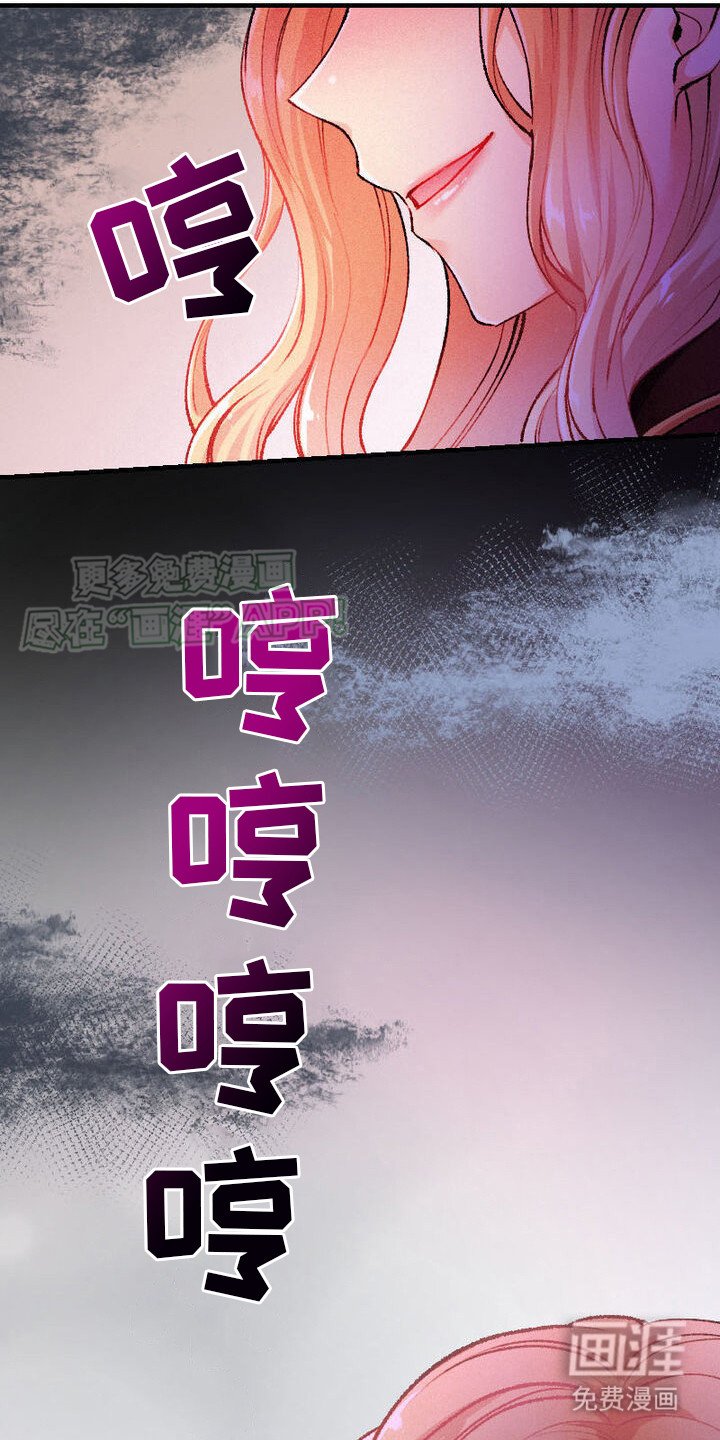 第2章：王子