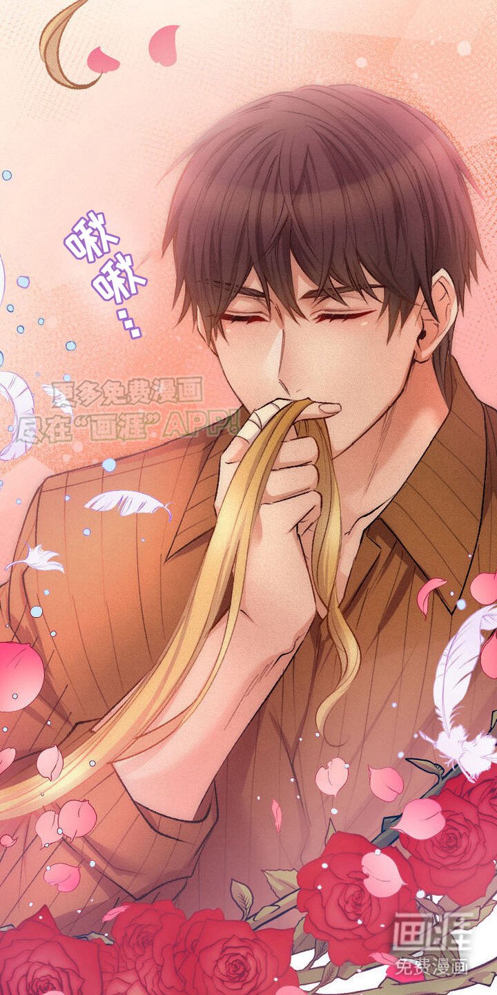 第20章：发呆