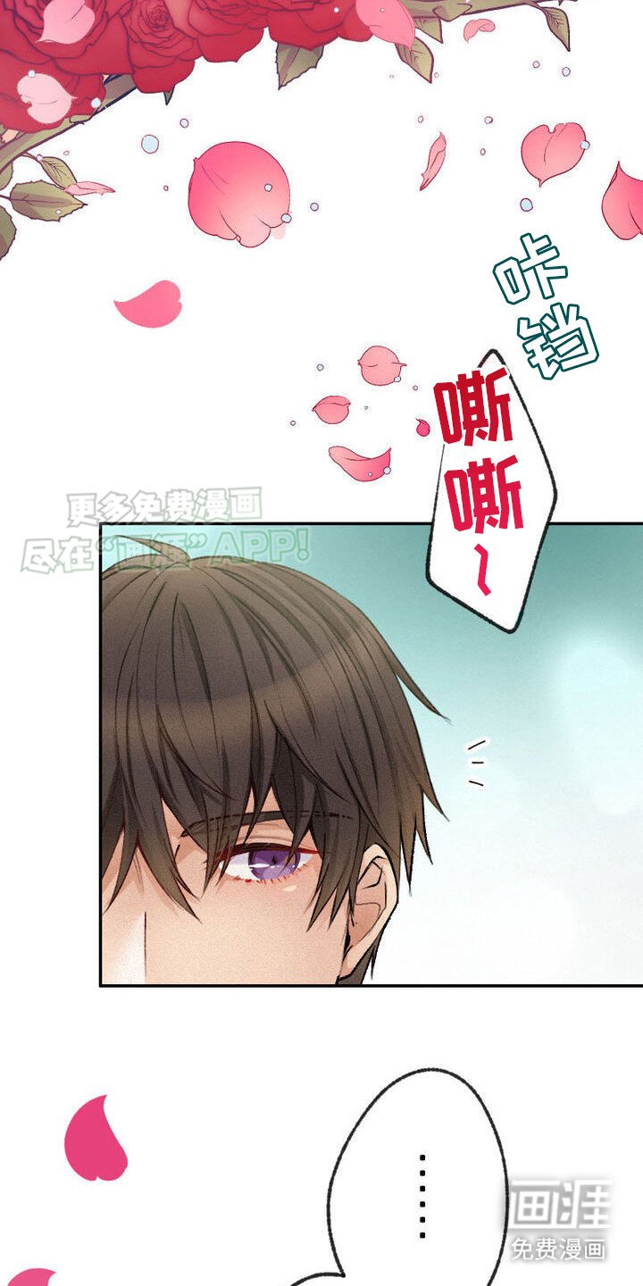 第20章：发呆