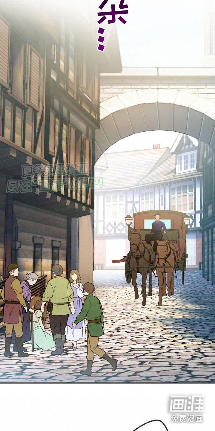 第21章：牵线搭桥