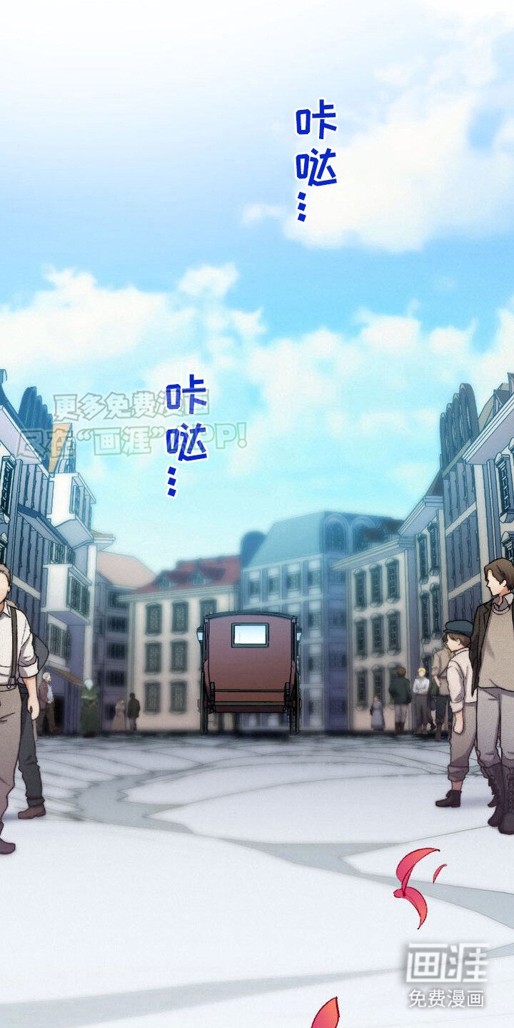 第22章：不能回头