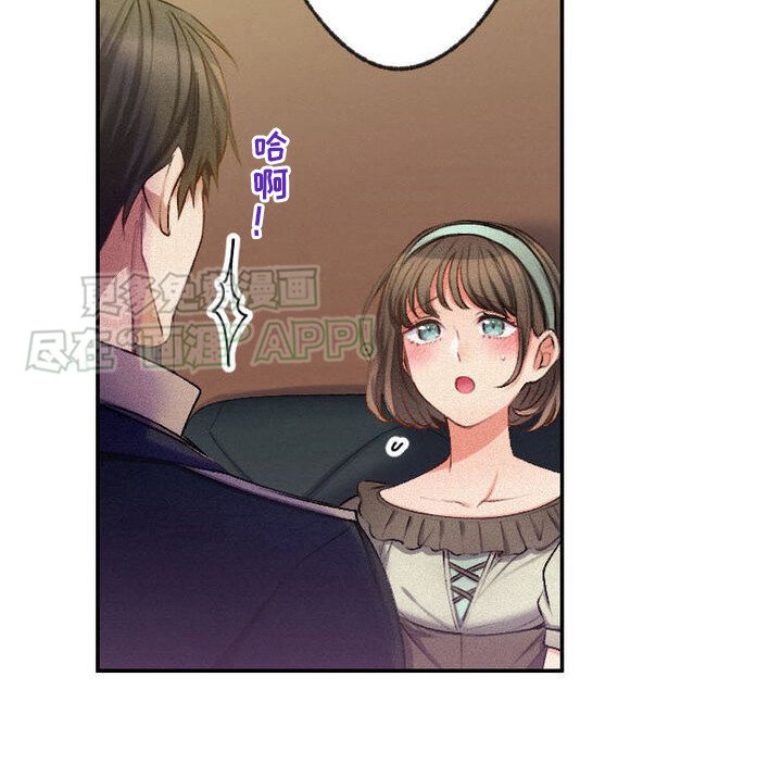 第22章：不能回头