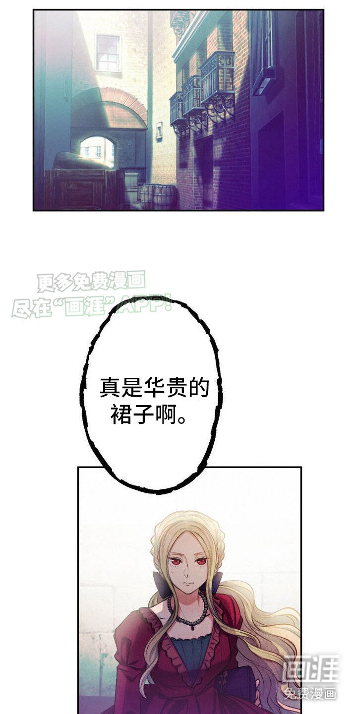 第22章：不能回头