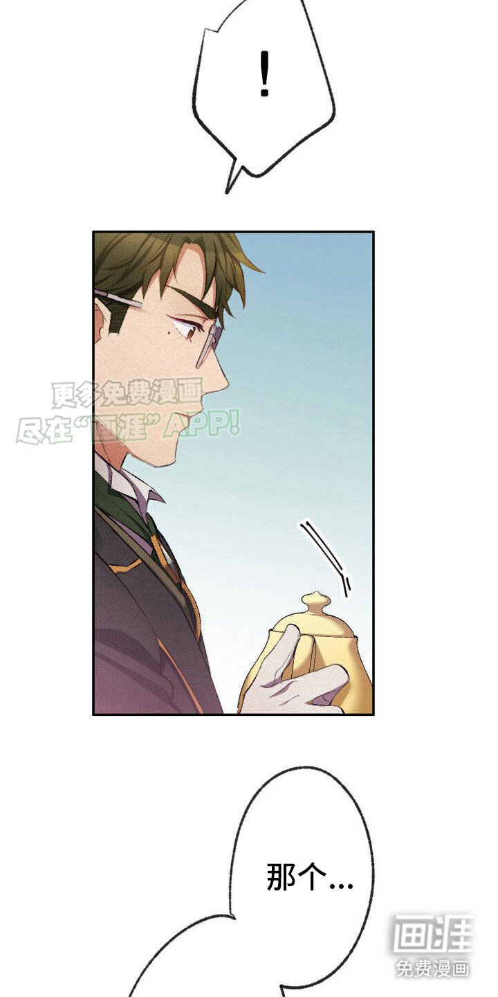 第23章： 能够理解