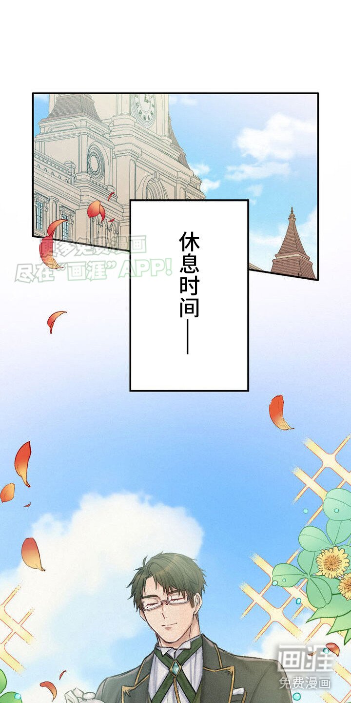 第25章：共舞