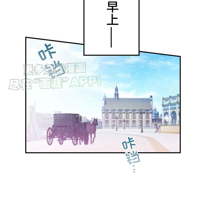 第27章：吃醋