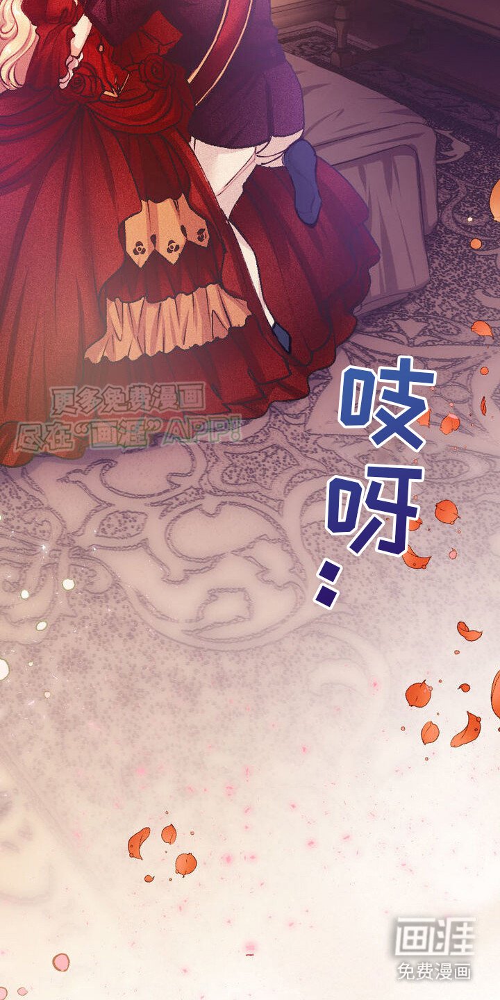 第3章：恋爱模拟游戏