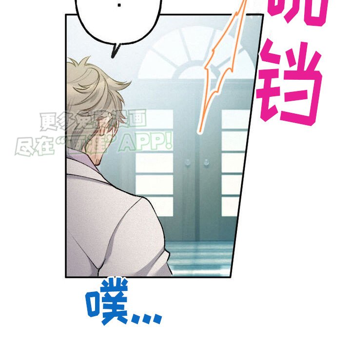 第31章：晕倒