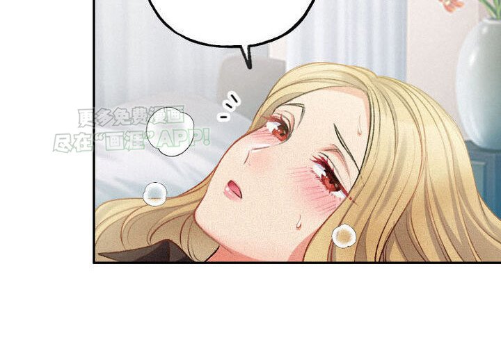 第31章：晕倒