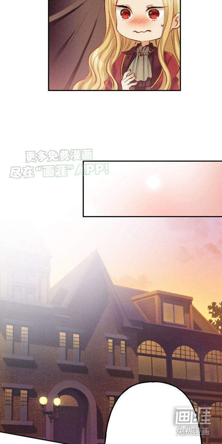 第34章：公爵