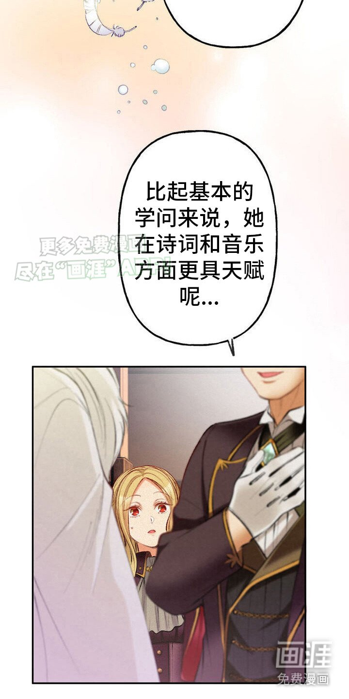 第35章：保密