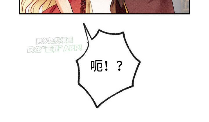 第35章：保密