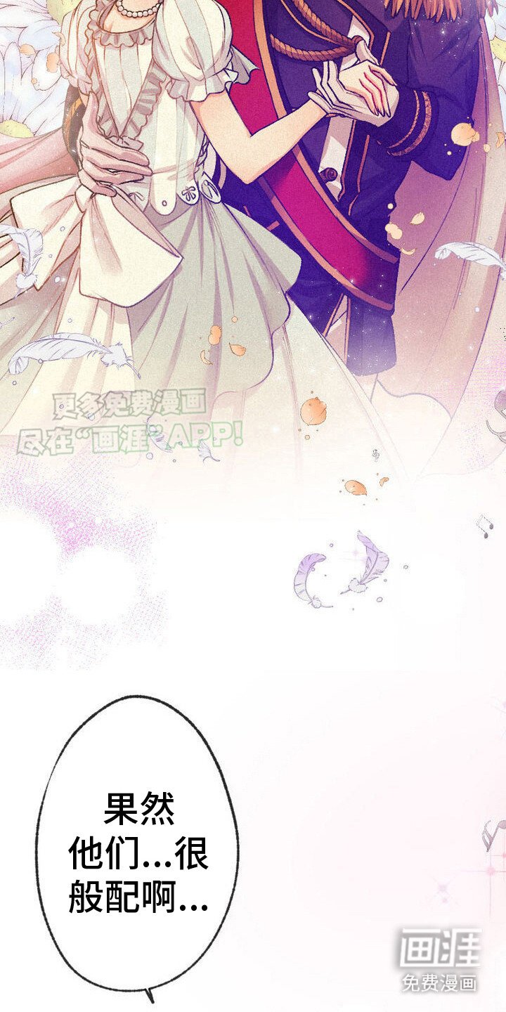 第5章：跟我来