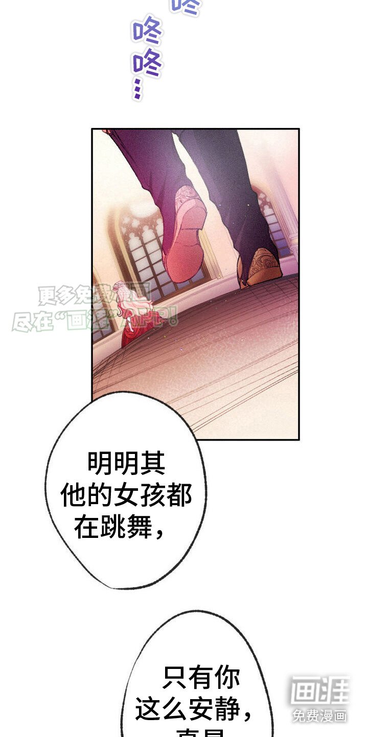 第5章：跟我来